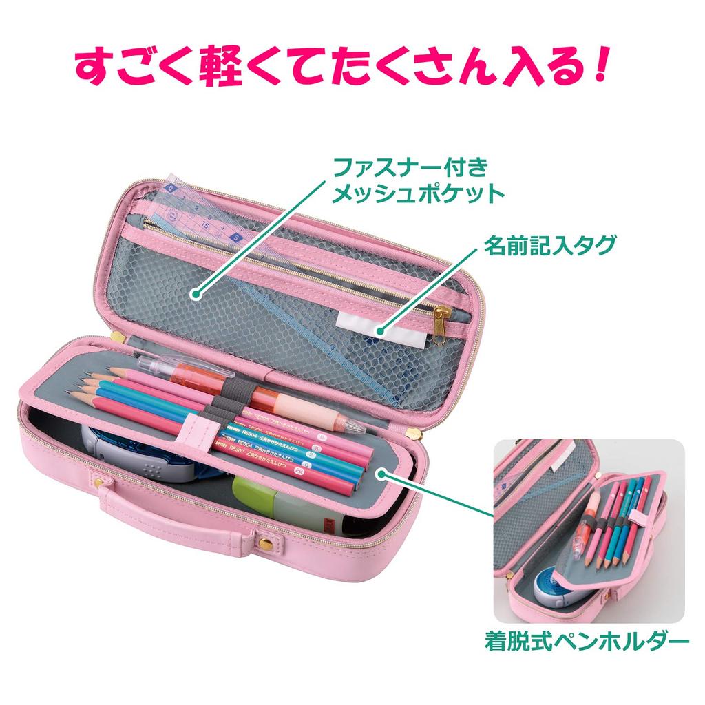 Raymay Fujii Pencil Case Topliner Lace Pink FSB153P