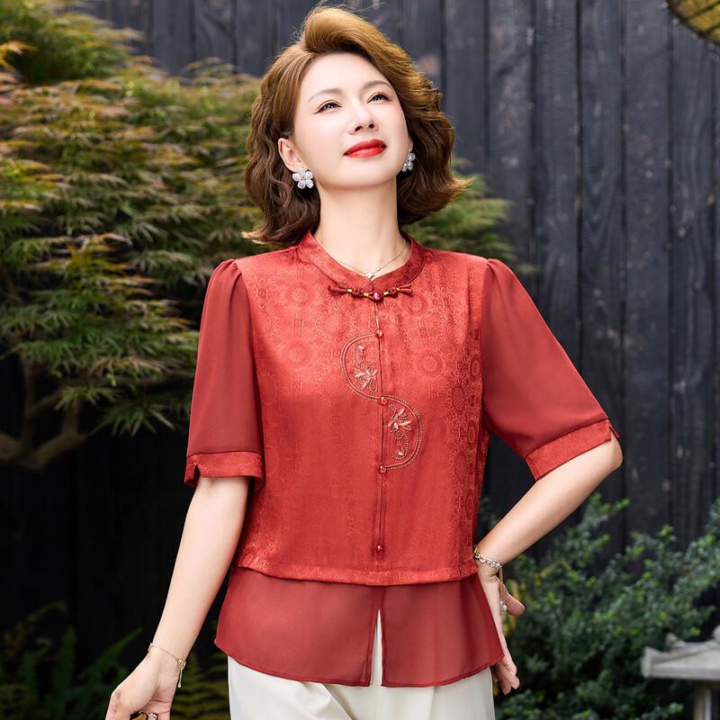 Pasite Summer New Chinese Style Rhinestone Embellished Blouse for Mothers L