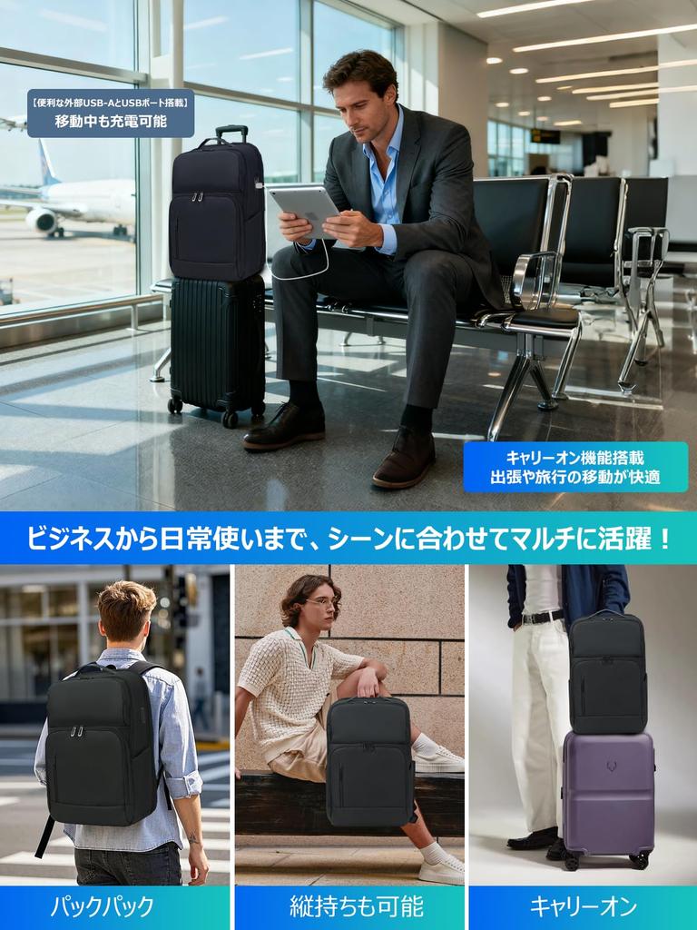 Business Large Capacity with USB Laptop Multifunctional Suitable for Business Airline [KINGSLONG] Men's Backpack, 25L, Port, 17.3-inch Compartment,