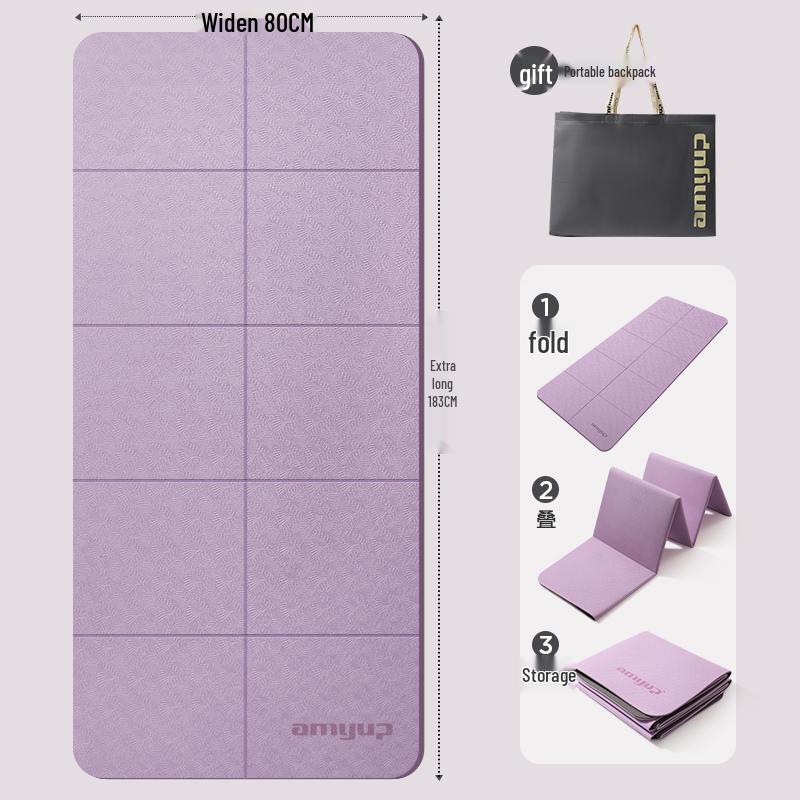Skládací protiskluzová podložka na jógu a fitness – Silná, tlumící nárazy, přenosná podložka pro domácí použití nebo na kolej.