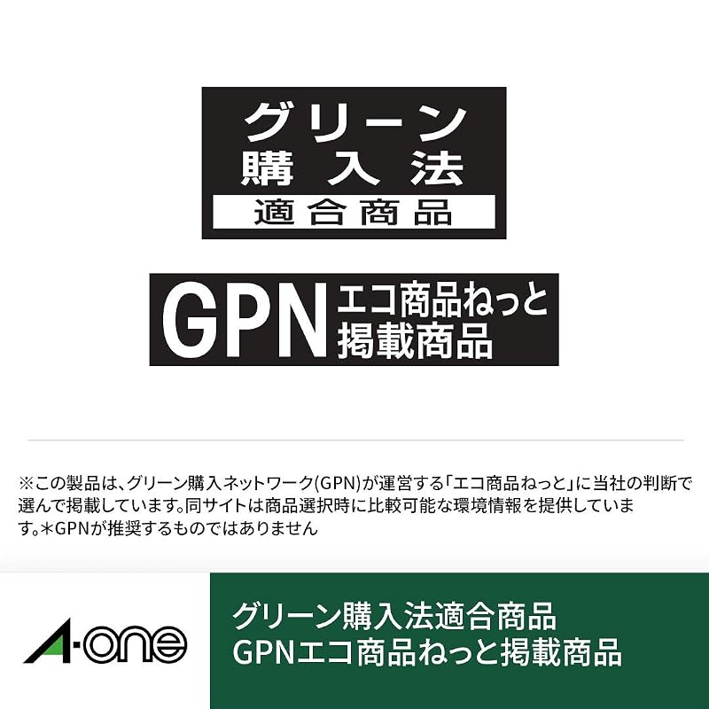 [] A-One OHP Film 27077G Inkjet A4 210 mm x 297 mm 100 Sheets Limited Edition Single Piece Size 210mm x 297mm Green Purchasing Law Compliant