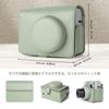 HIYQIN for Fujifilm Instax Wide 400 Case, Instax Wide 400 Dedicated Bag, Camera Cover, Wide 400 Compatible, Full Protection, PU Leather,