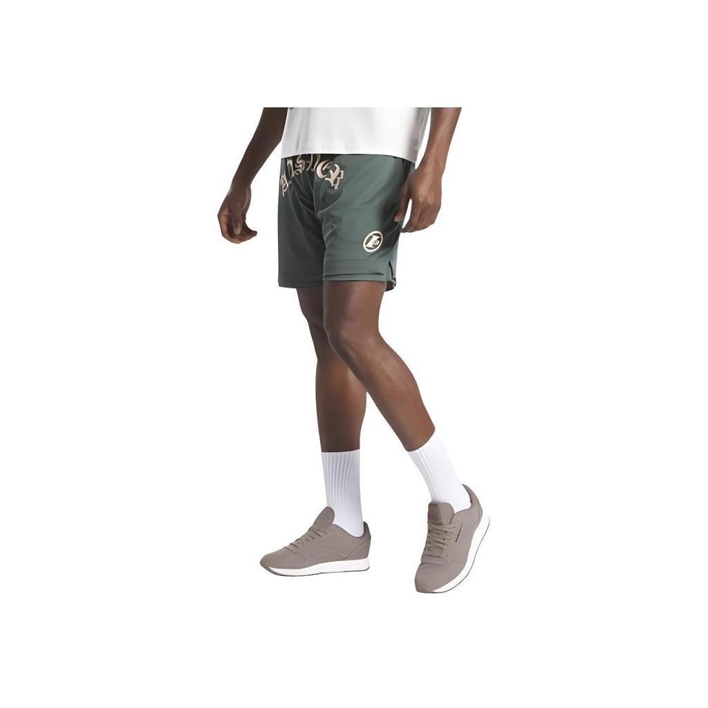 Reebok Allen Iverson Year Of The Rabbit Limited Edition Knitted Mesh Retro Mid-Rise Straight-Leg Basketball Shorts Men Shorts Army-Green H47105