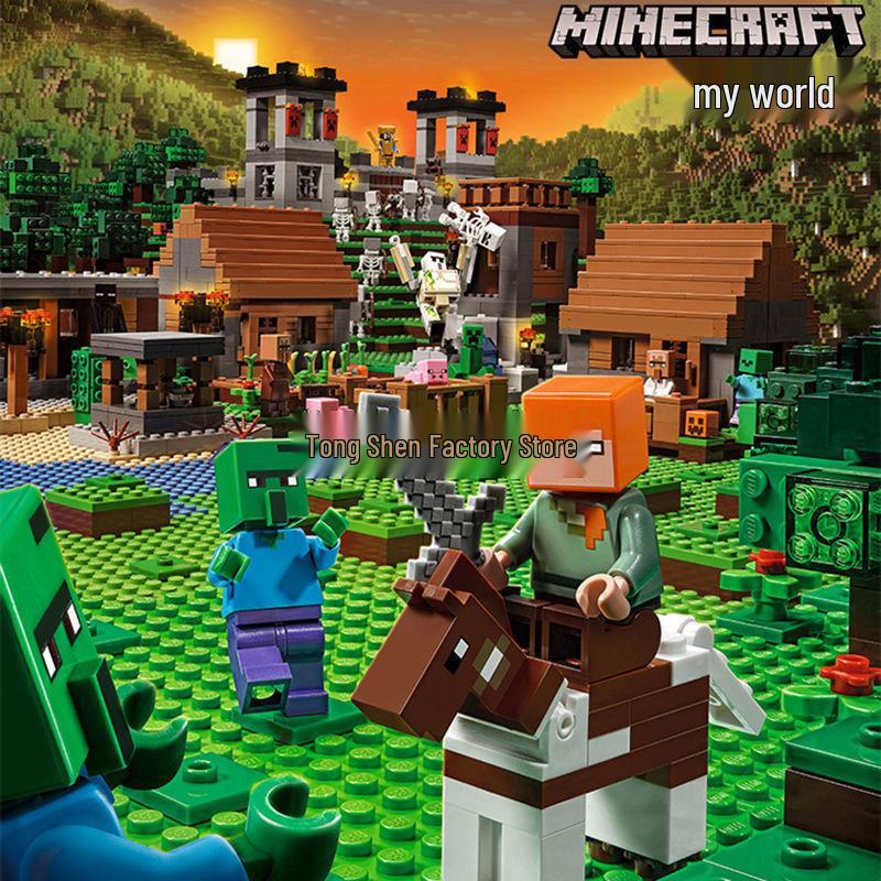 World Assembly Chinese Building Blocks: Cave Village Set for Kids
