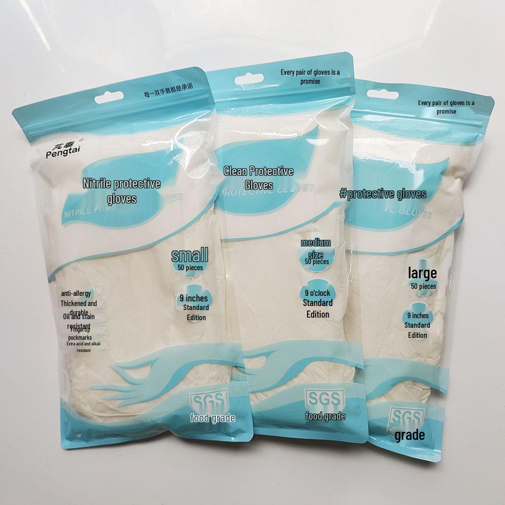 Pengtai 9" Food-Grade Nitrile Rubber Disposable Gloves - Waterproof and Durable