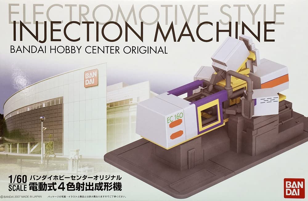 Bandai Hobby Center's Original Electric Four-color Injection Molding Machine
