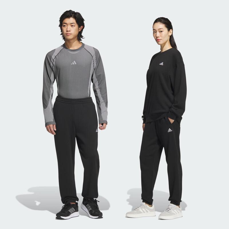 Adidas Unisex Thick Terry Jogger Sweatpants