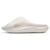 Dolphin Thick Sole Comfortable Sports Slippers Women Slippers Off-White 922428538-1