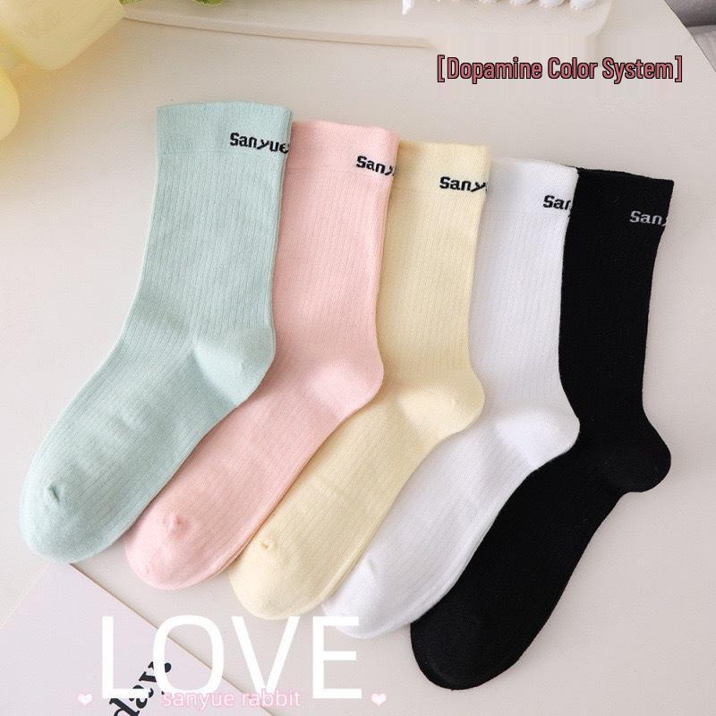 5 Pairs of Black and White Striped Mid-Calf Socks: Autumn/Winter Korean-Inspired Academy Style