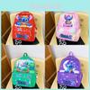 Stitch Kids Backpack Cartoon Nylon Breathable School Bag For Toddlers