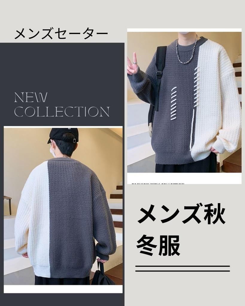 Poperdision Winter Turtleneck Knit Simple Cold Street Men's Sweater, Design, Warm, Protection, Casual, Lightweight, Soft, Cool, Thick, Simple,