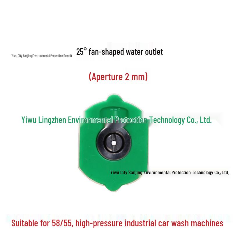 Anlush Adjustable High-Pressure Washer Nozzle Set (0°, 15°, 25°, 40°) for Jet and Fan Cleaning