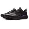 Li Ning Kids Running Rabbit 8 Pro Fashion Comfortable Non-Slip Rebound Lightweight Shock Absorption Running Shoes Men Running Shoes Black YKFV130-1