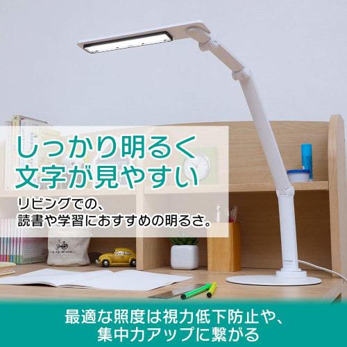 [Easy to read text] IRIS OHYAMA desk light, wide movable, left and right, stepless dimming, glare guard included, high color rendering, energy saving,