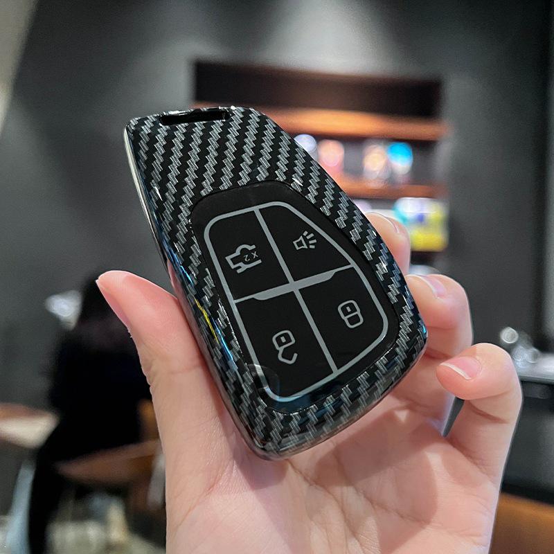Buick Envision, Xin Junyue, GL8 Century Key Case Shell