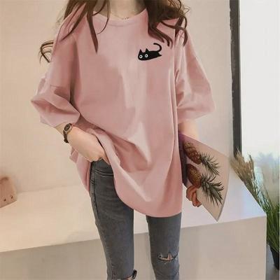 Damen Trendiges Lockeres Rundhals-T-Shirt mit Aufdruck - Sommerlicher Lazy-Style