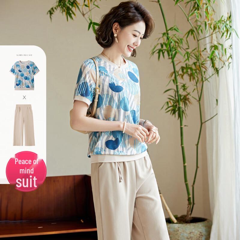 

Женский летний повседневный комплект футболка и брюки 3XL