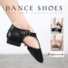 Speciální sportovní obuv – Taneční obuv