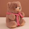 Hugs Baby Plush Dun Dun Bear Toy - Chubby Bear Gift Claw Machine Doll