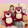 Adorable Strawberry Bear Plush Toy For Couples And Kids Perfect Birthday Gift