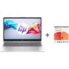 Calculatoare și accesorii – Laptopuri