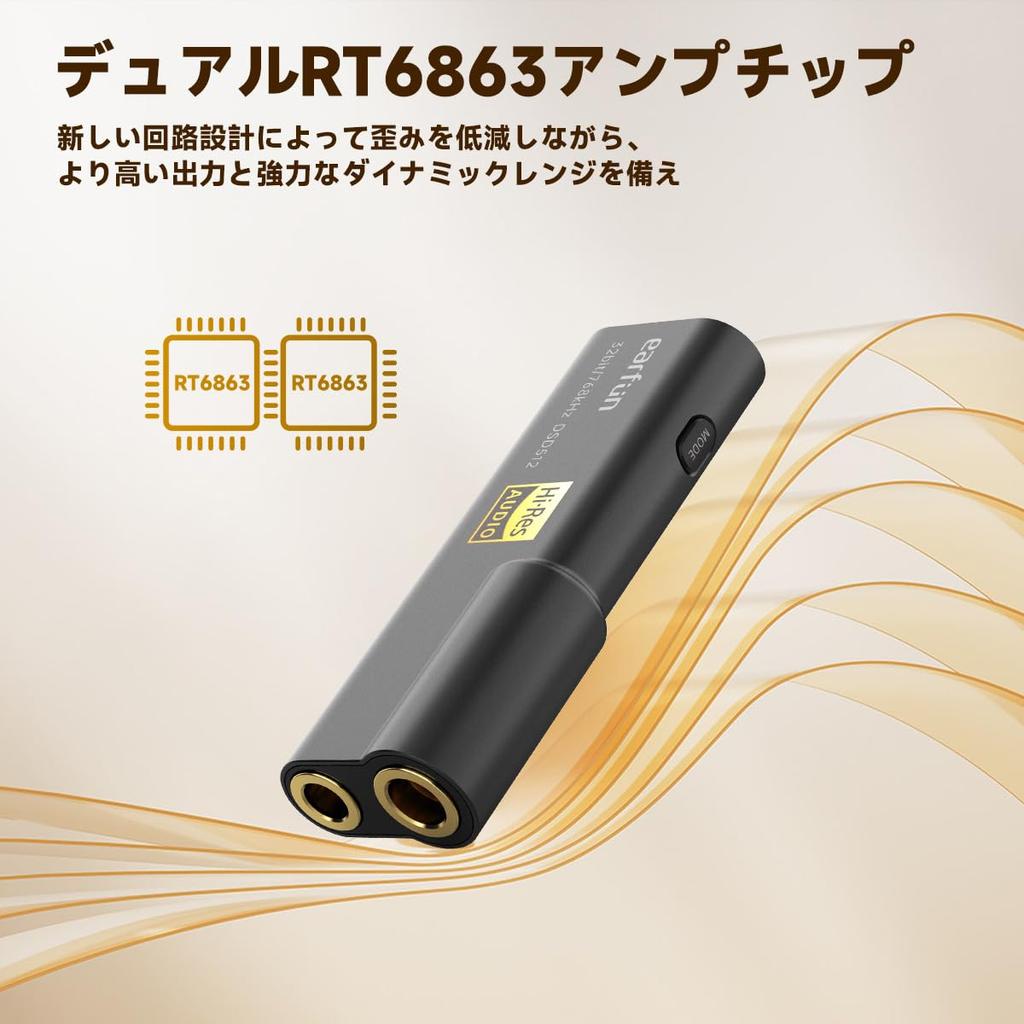 2024 Gold Award EarFun UA100 USB DAC Headphone Amplifier Certified DAC DSD 512 Detachable Aluminum Alloy Portable Headphone HD Lossless Music [VGP