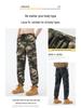 Men's 2025 Camouflage Joggers: Trendy Casual Work Pants for Spring and Autumn