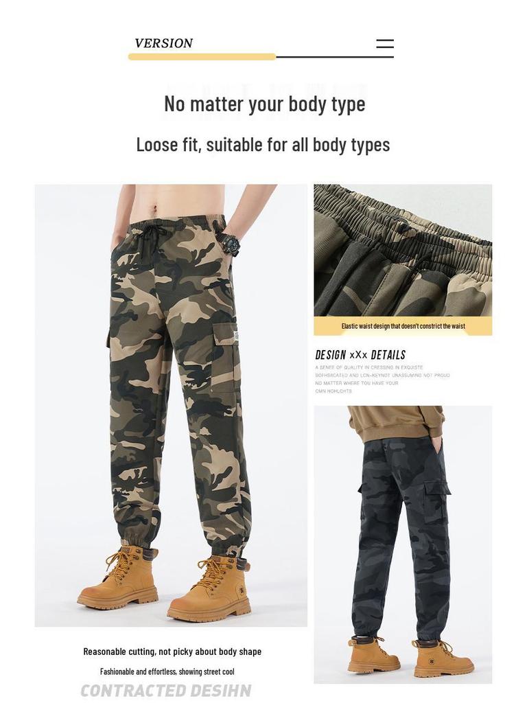 Men's 2025 Camouflage Joggers: Trendy Casual Work Pants for Spring and Autumn