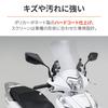 Daytona Motorcycle Screen with Clamp Bar for Lead 125 (13-23) Windshield RS Series Long Clear 97920