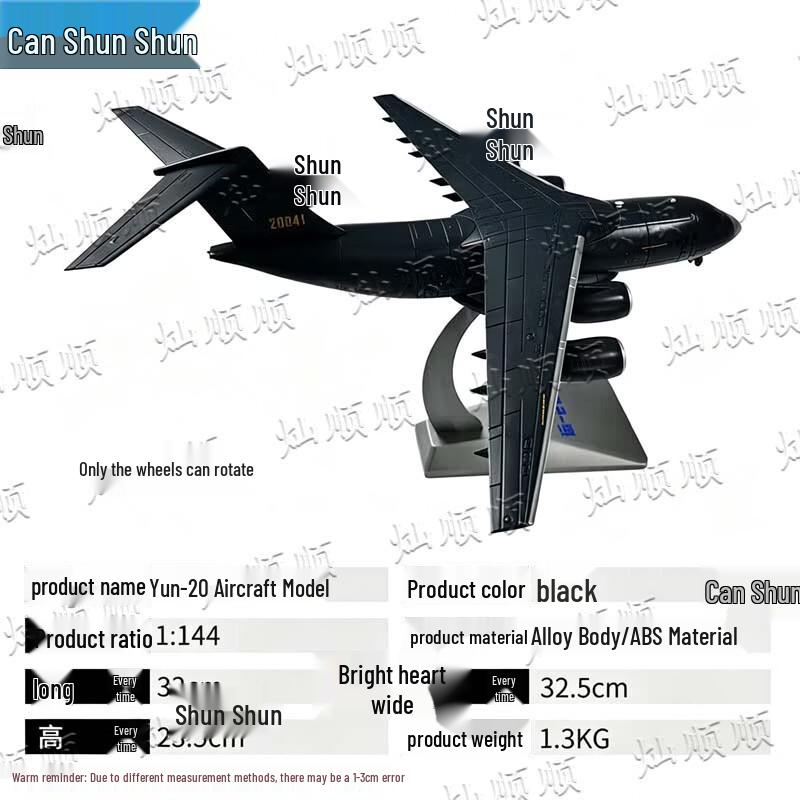 Y-20 Kunpeng Strategic Transport Aircraft Model
