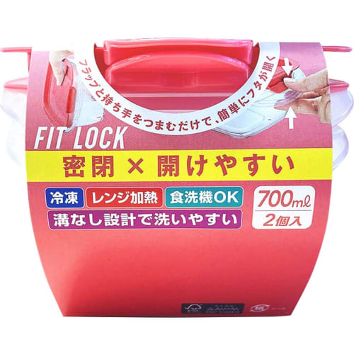 Ebisu Packstuff Fit Lock 700ml x 2