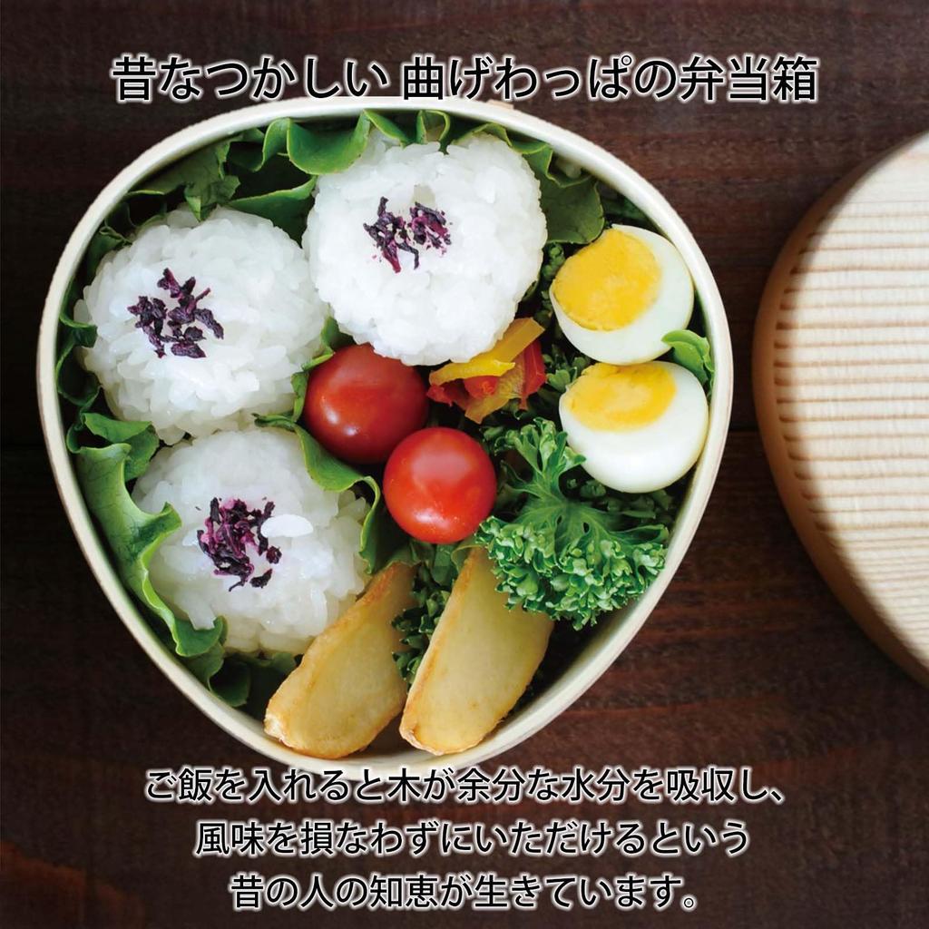 Wakacho Magewappa Bento Box, Small, Natural Wood Rice Ball Bento Box, 15W-A, Capacity: Approx. 400ml