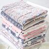 Dog Blanket Super Soft Furry Warm Fleece Flannel Star Print Pet Blankets Machine Washable for Small Medium Large Dog