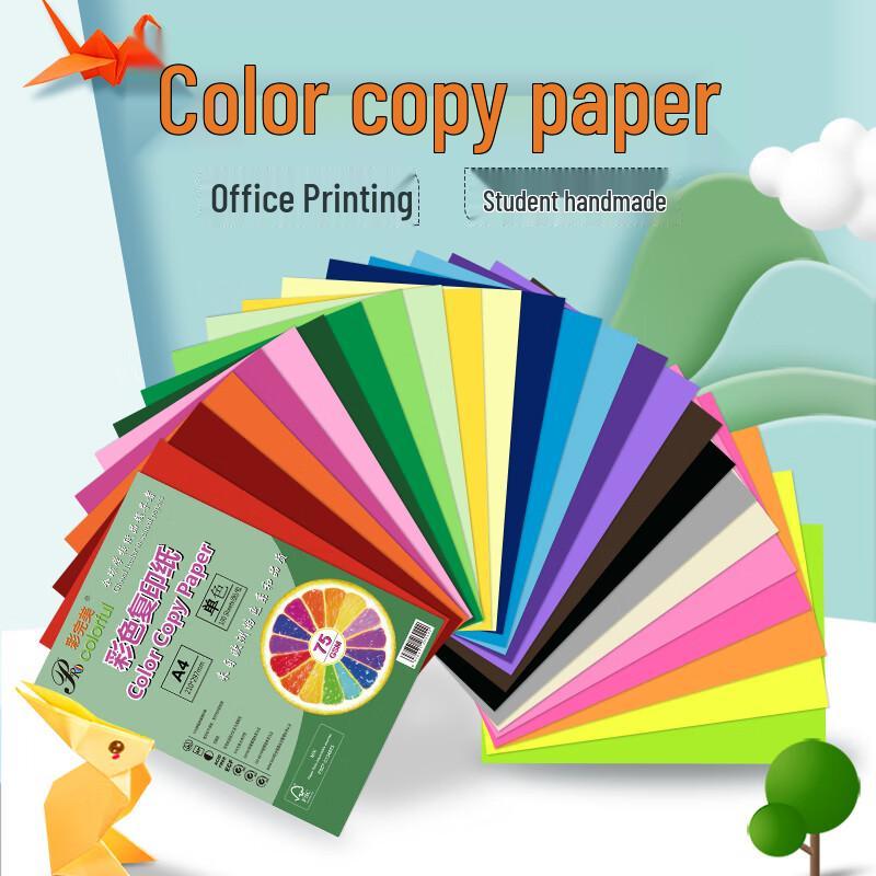 Pink A4 Multi-purpose Copy Paper