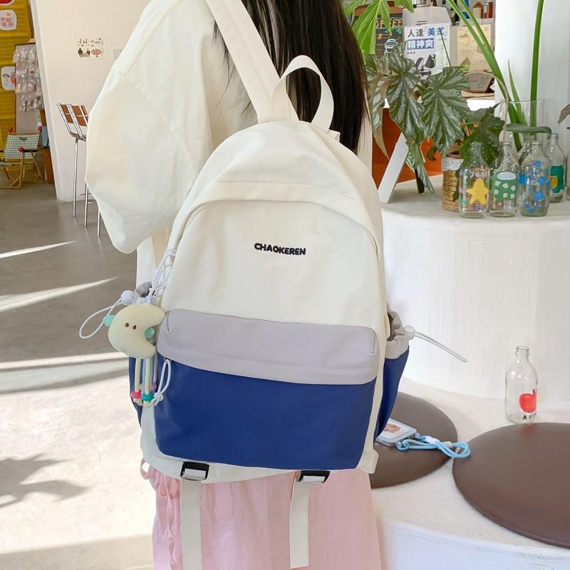 Backpack Student Schoolbag Women's Large Capacity Nylon Backpack