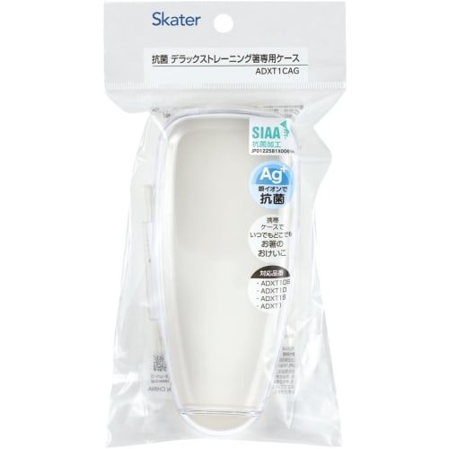 Skater DX Training Chopsticks for ADXTA, Dedicated Carrying Case for Children, Practice Chopsticks, ADXT1CAG-A