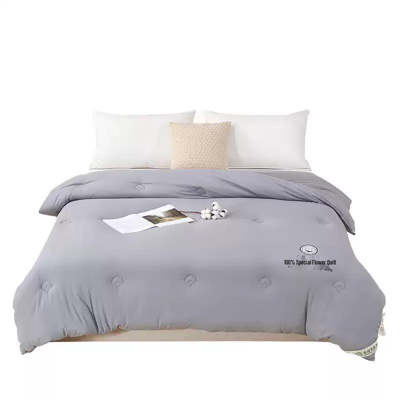 

Youfuanda Class A All-Season Knit Cotton Quilt