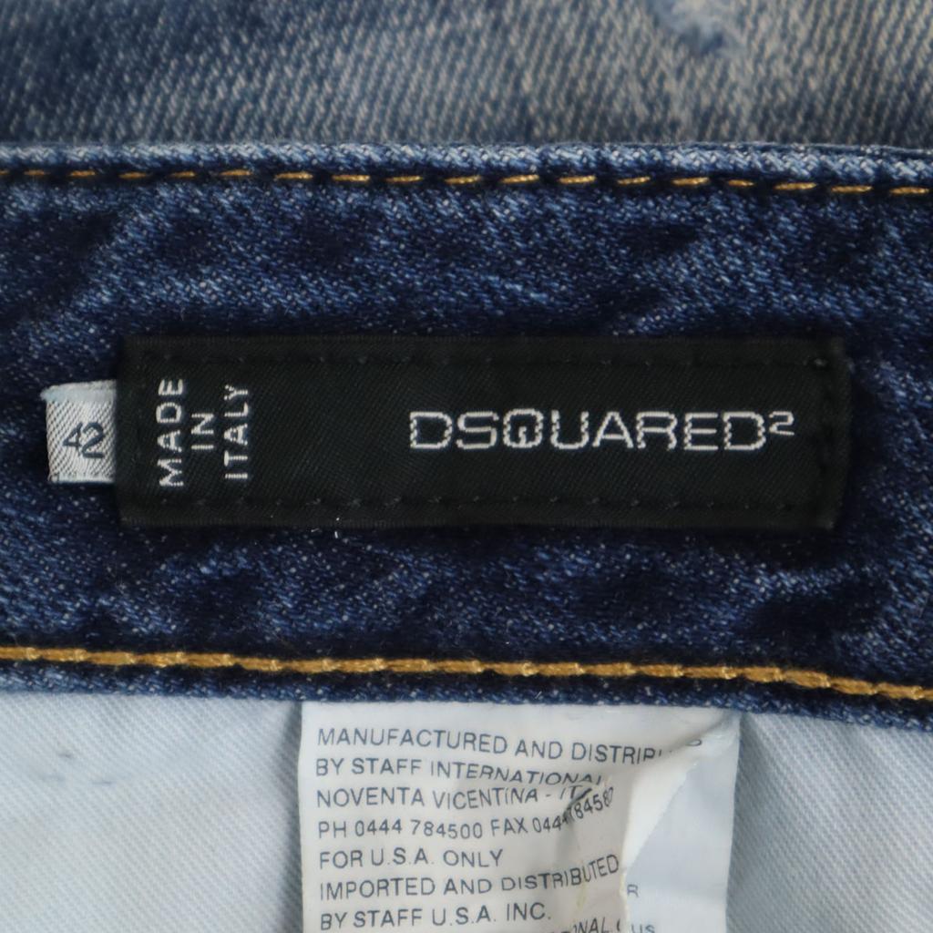 Dsquared2 Made In Italy Denim Pants 42 Blue Button Fly Men's Used