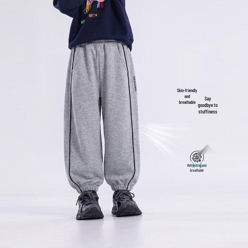 Boys' Cotton Blend Casual Sweatpants
