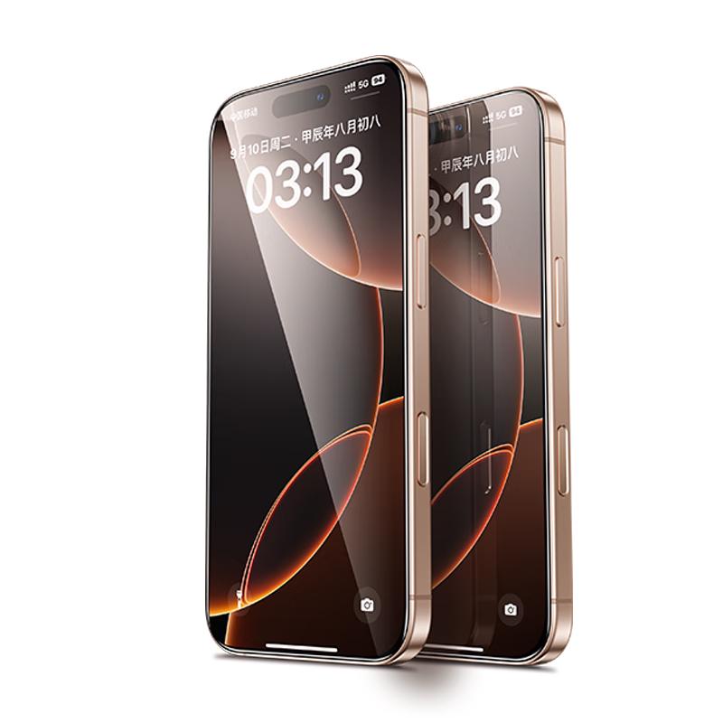 Shine Magic Tempered Glass Screen Protector for iPhone