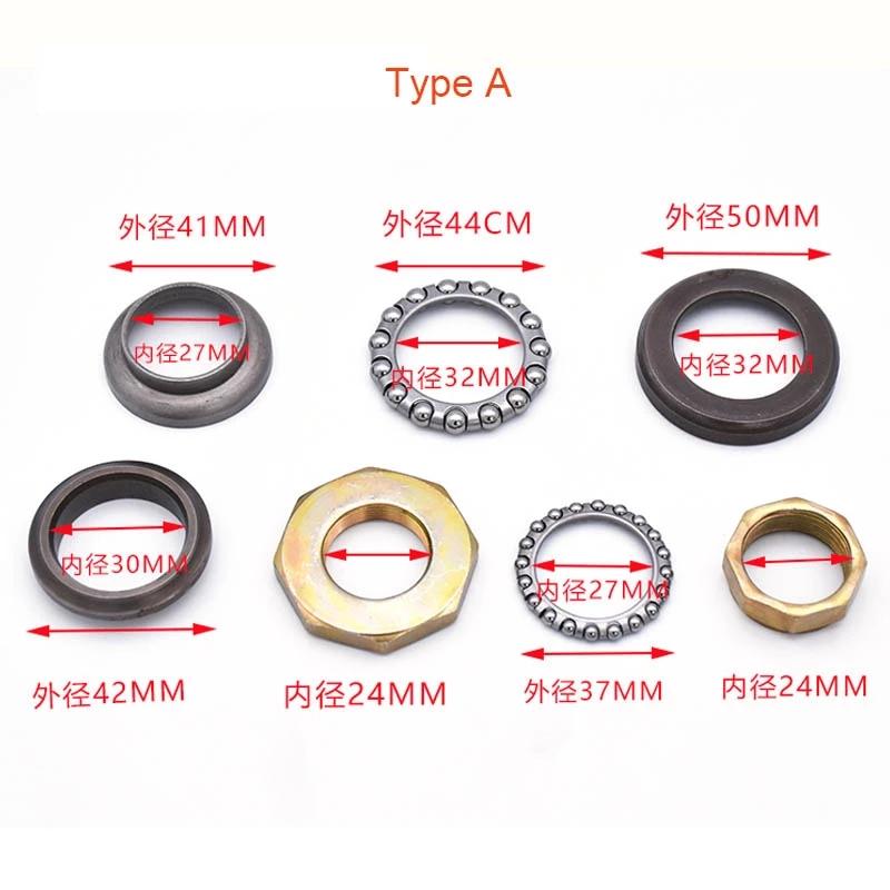 

Подшипники рулевой колонки мотоцикла Подшипник давления для китайского скутера