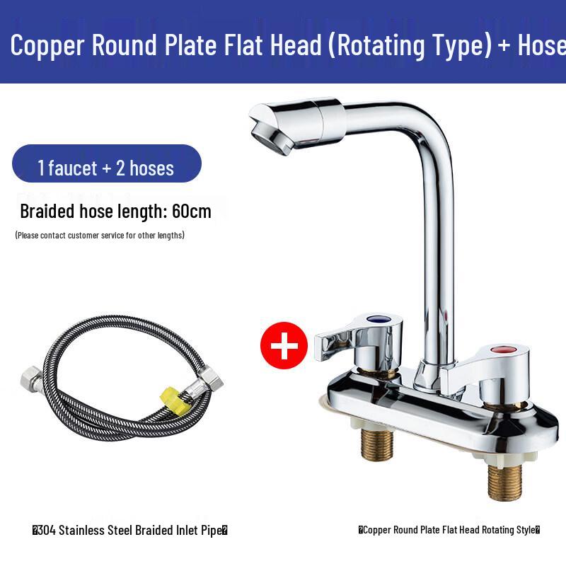 Yuzhuxun Dual-Mode Rotatable Basin Faucet