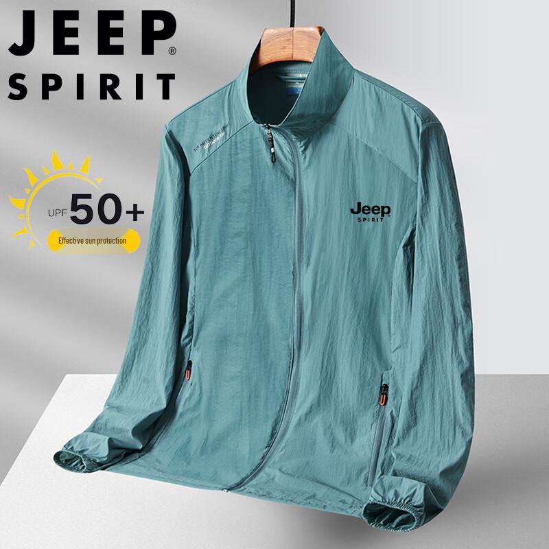 JEEP SPIRIT Leichte Herren Outdoor Sonnenschutzjacke
