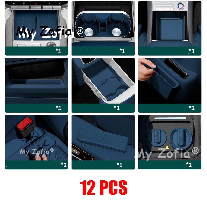 For ZEEKR 9X 2025 2026 Car TV Remote Control Silicone Protective Cover Tray Interior Second-row Rear Storage Box Accessories