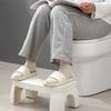 Toilet Stool Footstool Toilet Squatting Pit Artifact Plastic Thickened Feet on The Small Stool Children Non-slip Pad Footstool