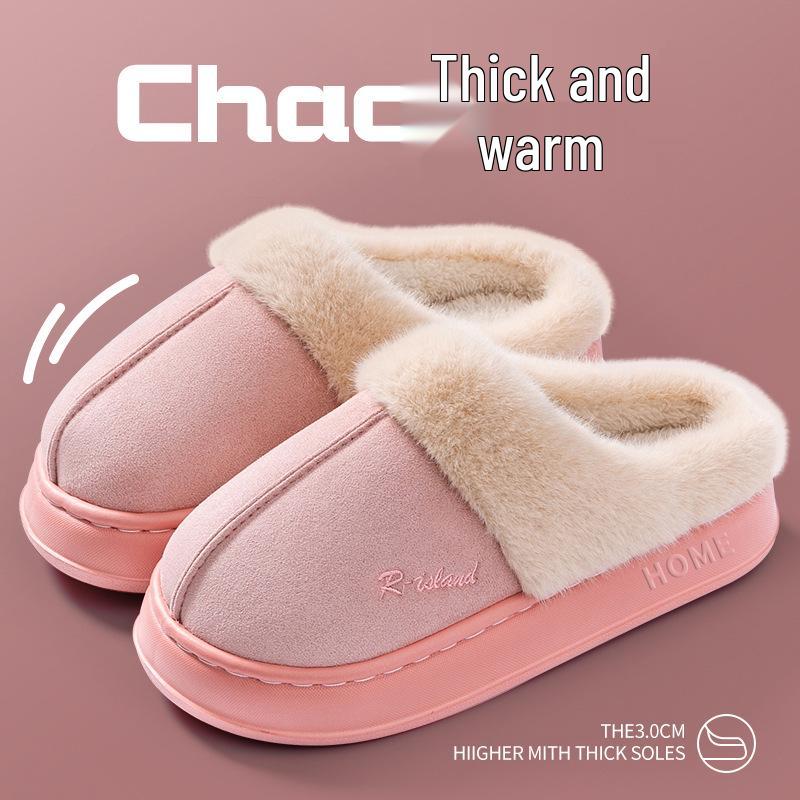 Men's Indoor Warm Plush Slippers with Thick Soles - Perfect for Autumn and Winter