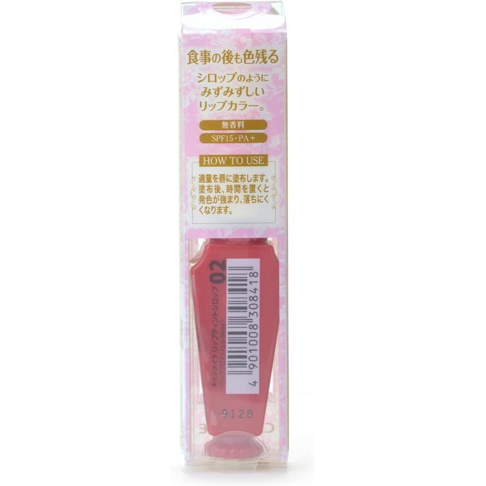 Canmake Lip Tint Syrup 02 Erdbeersirup 3g