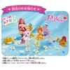 Bandai Tropical PreCure PreCure Style Cure Summer ~ Ju!
