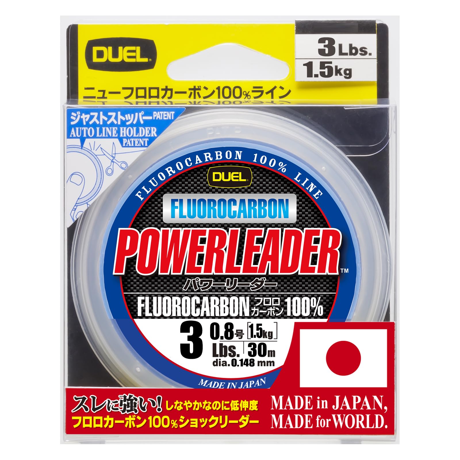 DUEL HARDCORE Fluorocarbon Line HARDCORE POWERLEADER FC 30m Natural Clear H3439 3Lbs. 3LbS.