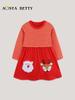 2025 European Style Girls' Long-Sleeved Christmas Dress with Embroidered Appliques and Princess Skirt